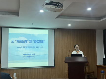 我校（院）成功举办2025年度全市党校（行政学院）系统案例教
