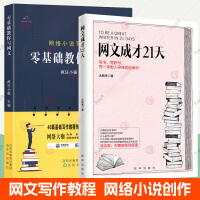 成功案例 毛捷豪律师团队代理加密货币矿机投资纠纷再审改判